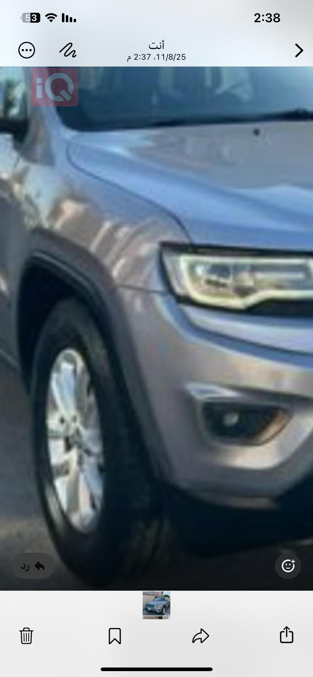 جیپ گراند شیرۆکی